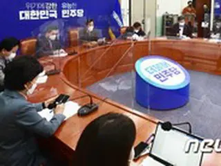 共に民主党と韓国政府、コロナ対応状況を点検…「果敢な対策が必要、ワクチン需給も早めねば」