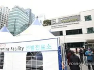 韓国のコロナ新規感染者が急増　過去最多の９５０人