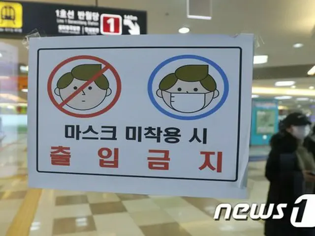 韓国国民の10人中8人は、自分や家族が新型コロナに感染するか心配しているという結果が出た（画像提供:wowkorea）
