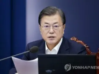 文大統領「特段の対策で新型コロナ拡大阻止」