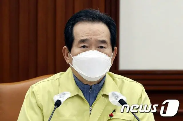 新型コロナ緊急防疫対策会議を主宰している丁世均 韓国首相（画像提供:wowkorea）