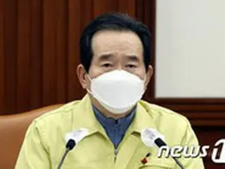 韓国首相「拡散の勢いが続けば、防疫レベル3段階への引き上げ“不可避”」