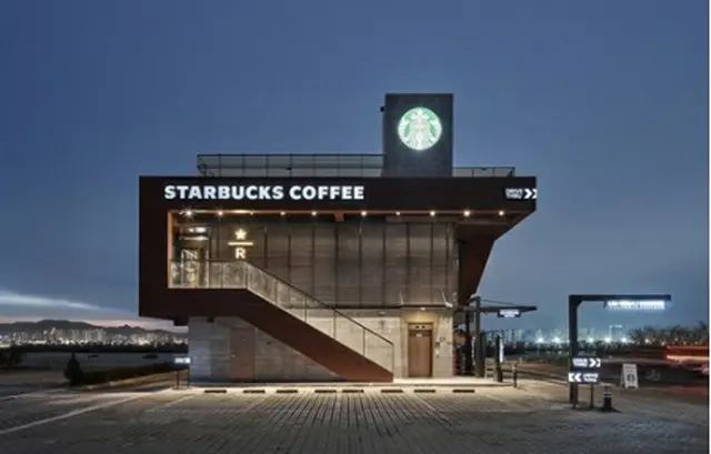 スターバックスのドライブスルー店舗（同社提供）＝（聯合ニュース）≪転載・転用禁止≫