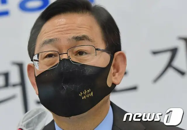 国民の力院内代表「与党は自分たちに合う公捜処長を選ぼうとする…検察出身者には難色」＝韓国（画像提供:wowkorea）