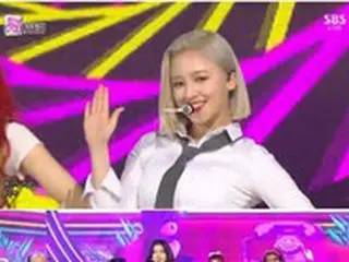 「MOMOLAND」、「Ready Or Not」でさわやかティーンクラッシュな魅力発散