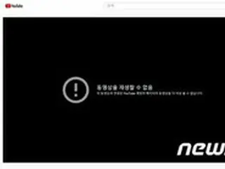 再び北朝鮮のチャンネルを削除したYouTube…「鬼ごっこ」続くか