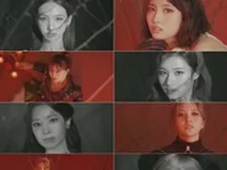 「TWICE」、新曲「CRY FOR ME」のコンセプトフィルムを公開…バラのような強烈さ