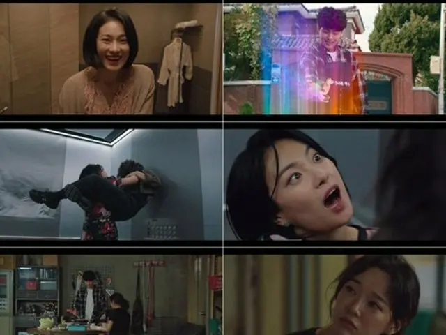 ≪韓国ドラマNOW≫「悪霊狩猟団 カウンターズ」5話、チョ・ビョンギュが過去を打ち明けてセジョン（gugudan）を慰める（画像提供:wowkorea）