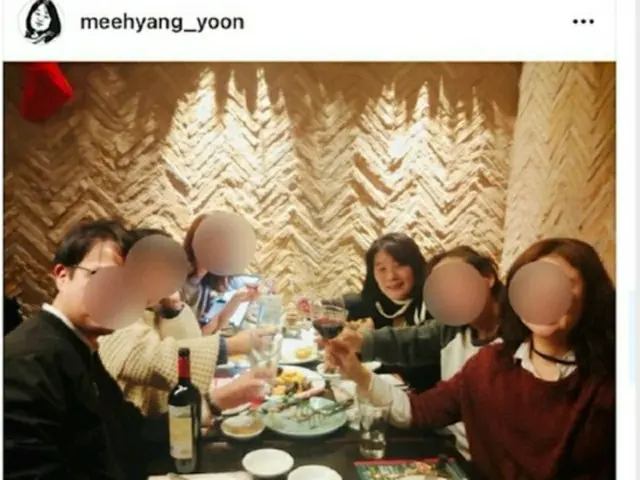 尹美香氏、“ノーマスクワイン会”騒動を謝罪（画像提供:wowkorea）