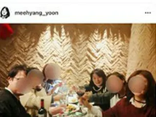 尹美香氏、“ノーマスクワイン会”騒動を謝罪