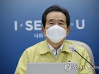 韓国首相　ソウル市庁に執務室を設置へ＝首都圏防疫を陣頭指揮