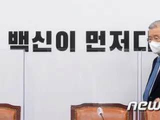 韓国野党「K防疫は失敗…ワクチンの遅い購買の真相究明を」