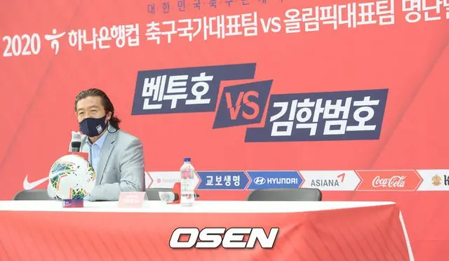 大韓サッカー協会のキム・パンゴン氏、中国スーパーリーグからラブコール（画像提供:wowkorea）