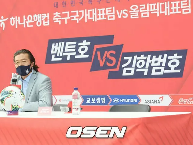 大韓サッカー協会のキム・パンゴン氏、中国スーパーリーグからラブコール（画像提供:wowkorea）