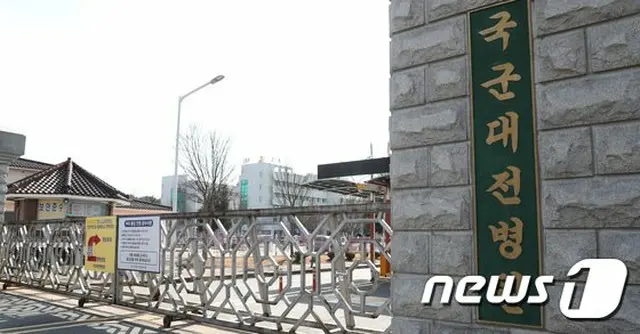 軍病院3か所を感染病指定病院に転換…計513病床を支援＝韓国（画像提供:wowkorea）