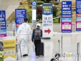 今年の訪韓外国人　２５０万人の見通し＝８８年以来の低水準に