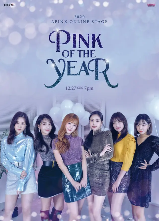 10年目のK-POP代表ガールズグループ「Apink」がオンライン公演で久しぶりにファンに会う。（画像提供:OSEN）