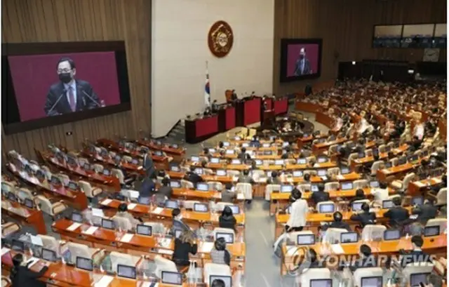 国会本会議（資料写真）＝（聯合ニュース）