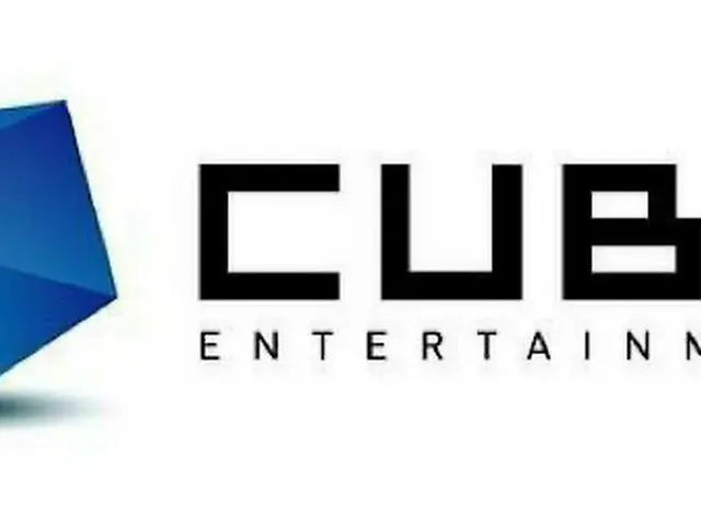 【公式】CUBEエンタ、「悪質ネットユーザー増加、善処なく刑事告訴」（画像提供:wowkorea）