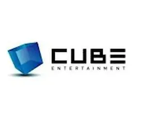 【公式】CUBEエンタ、「悪質ネットユーザー増加、善処なく刑事告訴」