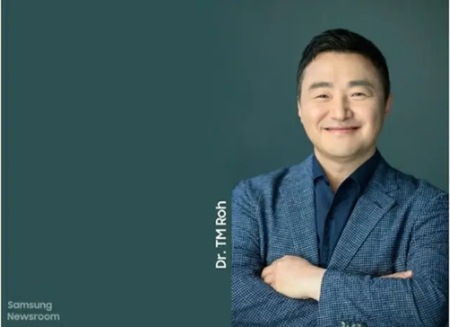 サムスン電子の盧泰文社長（同社ニュースルームより）＝（聯合ニュース）≪転載・転用禁止≫