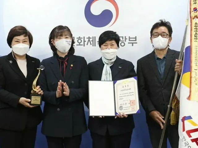 KLPGA、韓国スポーツ産業大賞大統領表彰を受賞（画像提供:wowkorea）