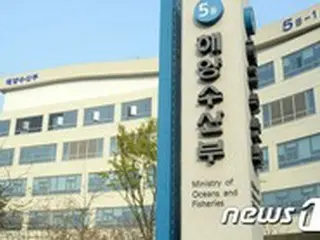 韓国政府、日本に「福島 原発汚染水の安全な処分」を求める