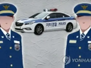 来年から自治警察制導入　「即座に準備団発足」＝韓国閣僚