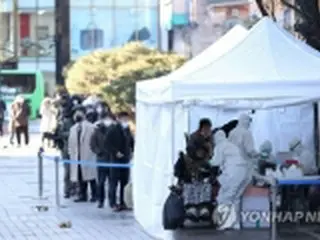 韓国　きょうのニュース（１２月１６日）