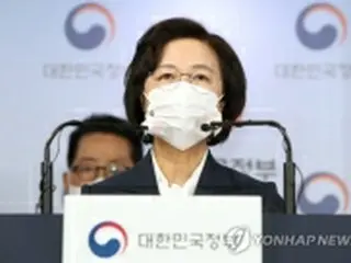 ［速報］韓国法相が辞意表明　文大統領「決断を高く評価」