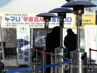 ［速報］韓国の新規コロナ感染者１０１４人　２日連続１千人超