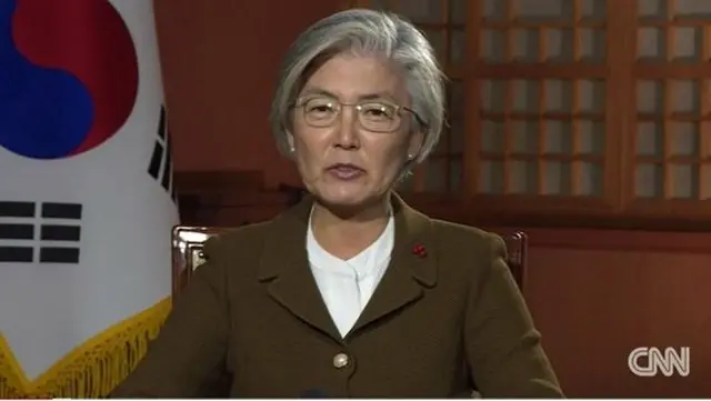 CNNに出演している康京和 韓国外相（画像提供:wowkorea）
