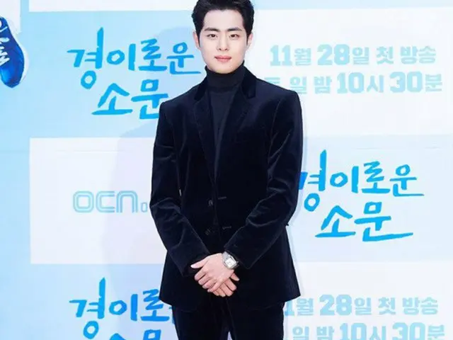 俳優チョ・ビョンギュ、Instagramがハッキング被害「ファンも被害がないように」（画像提供:wowkorea）