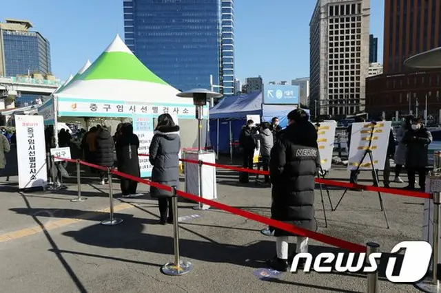 ソウルで”病床待ち”で初の死者、12日に感染判明し15日に死亡＝韓国（画像提供:wowkorea）
