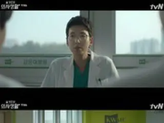 ≪韓国ドラマNOW≫「賢い医師生活」1話、チョン・ギョンホのカリスマ性あふれる日常を公開