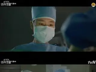 ≪韓国ドラマNOW≫「賢い医師生活」8話、キム・デミョンがアン・ウンジンをほめる