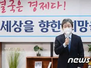韓国ユ・スンミン前議員「ワクチン確保に失敗した文大統領は経済回復を語る資格がない」