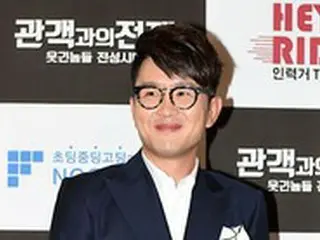 【全文】タレントユン・ヒョンビン側、「コメディアン志望者による暴露は事実無根…今日訴状受理」