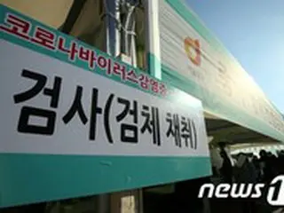 “2.5段階”で踏みとどまる韓国政府の「楽観論」…「今 患者は増加しても、結局 減少する」