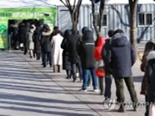［速報］韓国の新規コロナ感染者１０６２人　３日連続１千人超