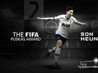 “70M疾走ワンダーゴール”ソン・フンミン（トッテナム）、韓国人初のプスカシュ賞受賞
