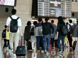 コロナ後の旅行を楽しみに　オンライン博覧会開幕＝韓国