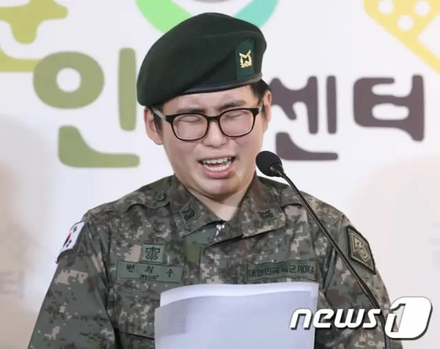 性別適合手術受けた軍人の心身障害適用の除隊処分「人権侵害」＝韓国（画像提供:wowkorea）