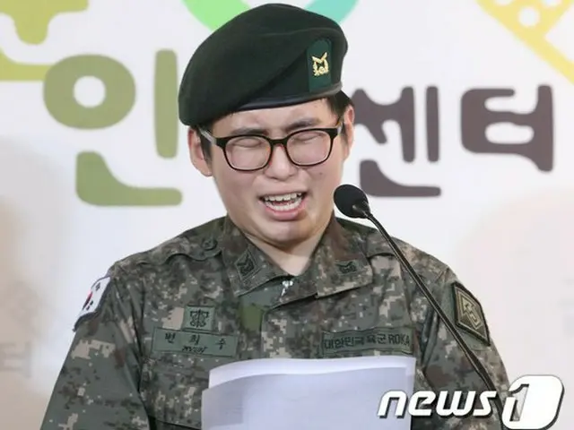 性別適合手術受けた軍人の心身障害適用の除隊処分「人権侵害」＝韓国（画像提供:wowkorea）