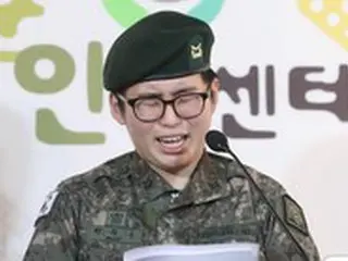 性別適合手術受けた軍人の心身障害適用の除隊処分「人権侵害」＝韓国