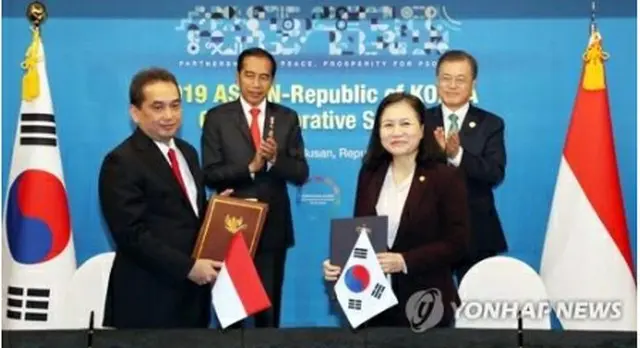 韓国とインドネシアは２０１９年にＣＥＰＡ交渉の妥結を宣言した＝（聯合ニュース）