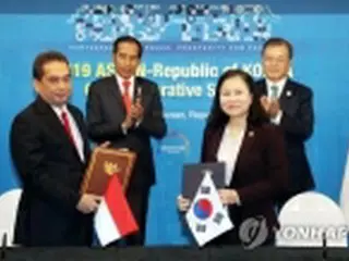 インドネシアとＣＥＰＡに署名　ＡＳＥＡＮ最大市場へ進出の道広がる＝韓国