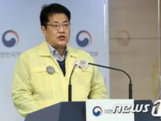 韓国・首都圏の臨時選別診療所、4日間で170人の感染確認「積極的に検査を受けて」