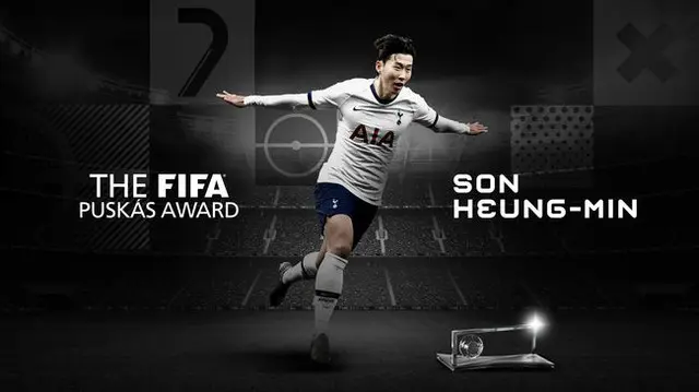 韓国文化体育観光部長官、ソン・フンミンのFIFAプスカシュ賞受賞に祝電（画像提供:wowkorea）