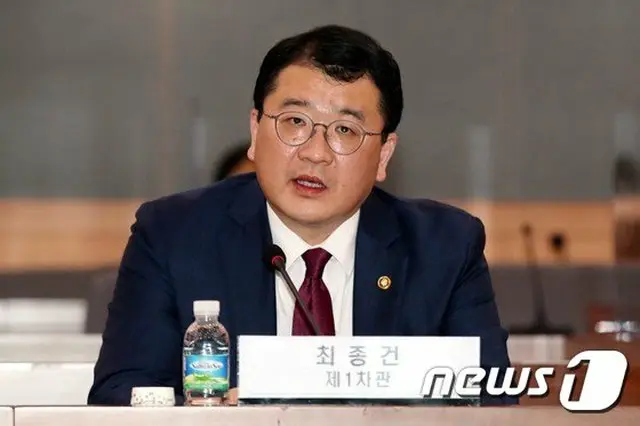 韓国外交部次官、新型コロナウイルスのワクチン・治療薬の公平なアプローチを強調（画像提供:wowkorea）